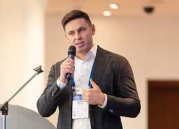 SpectrumData приняла участие в InsFuture-2022. Форум лидеров страхового рынка.