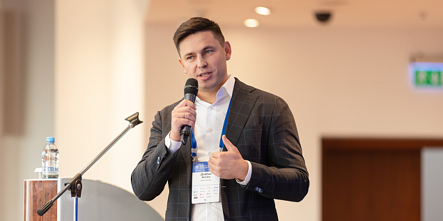 SpectrumData приняла участие в InsFuture-2022. Форум лидеров страхового рынка.