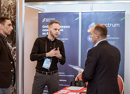 SpectrumData на PIR EXPO 2021: почему компаниям HoReCa надо проверять соискателей, сотрудников и клиентов